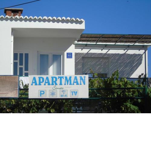 Apartment Šimeto