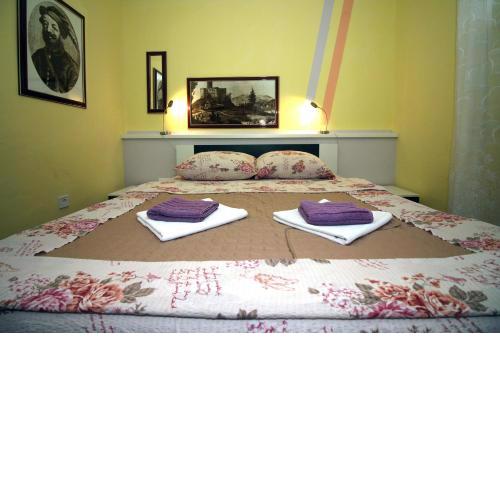 Holiday House Serov